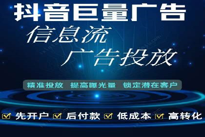 sem竞价开户的实战经验分享及效果评估