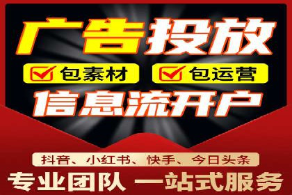 案例分享：SEM竞价推广助力企业快速转化
