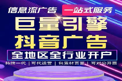 百度SEM竞价案例：如何实现低成本高回报？